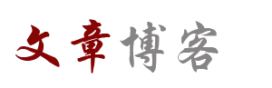 在線快報